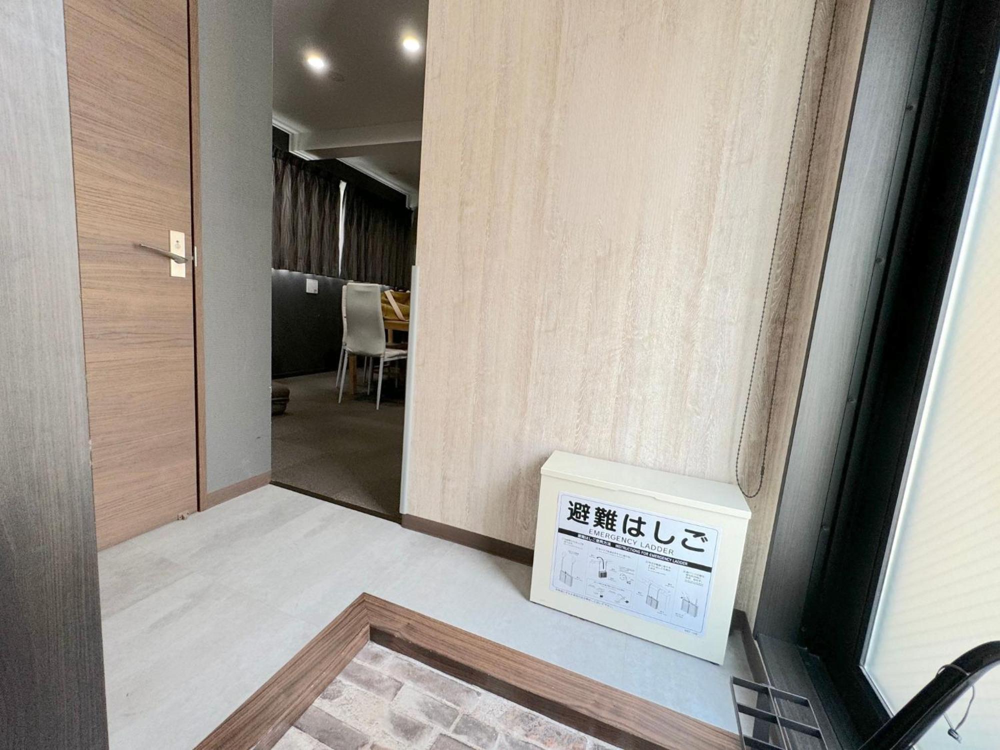 Urban Shinjuku East - Vacation 67914v Apartment Tokyo